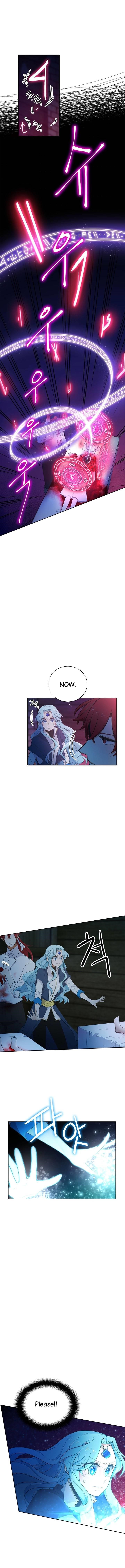 Elqueeness Chapter 159 - Page 6 in English
