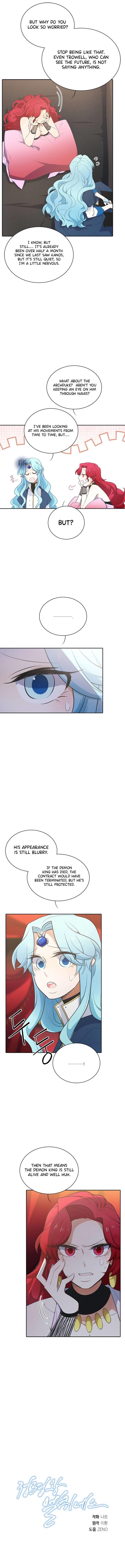 Elqueeness Chapter 166 - Page 11 in English