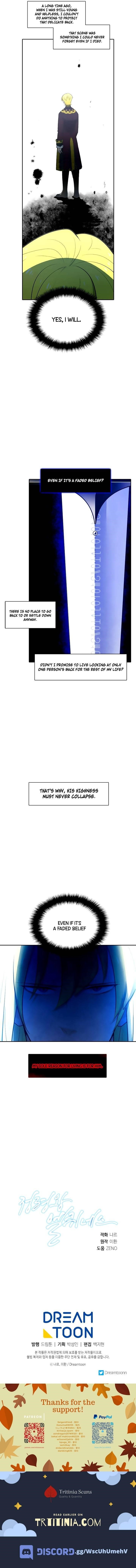 Elqueeness Chapter 169 - Page 12 in English