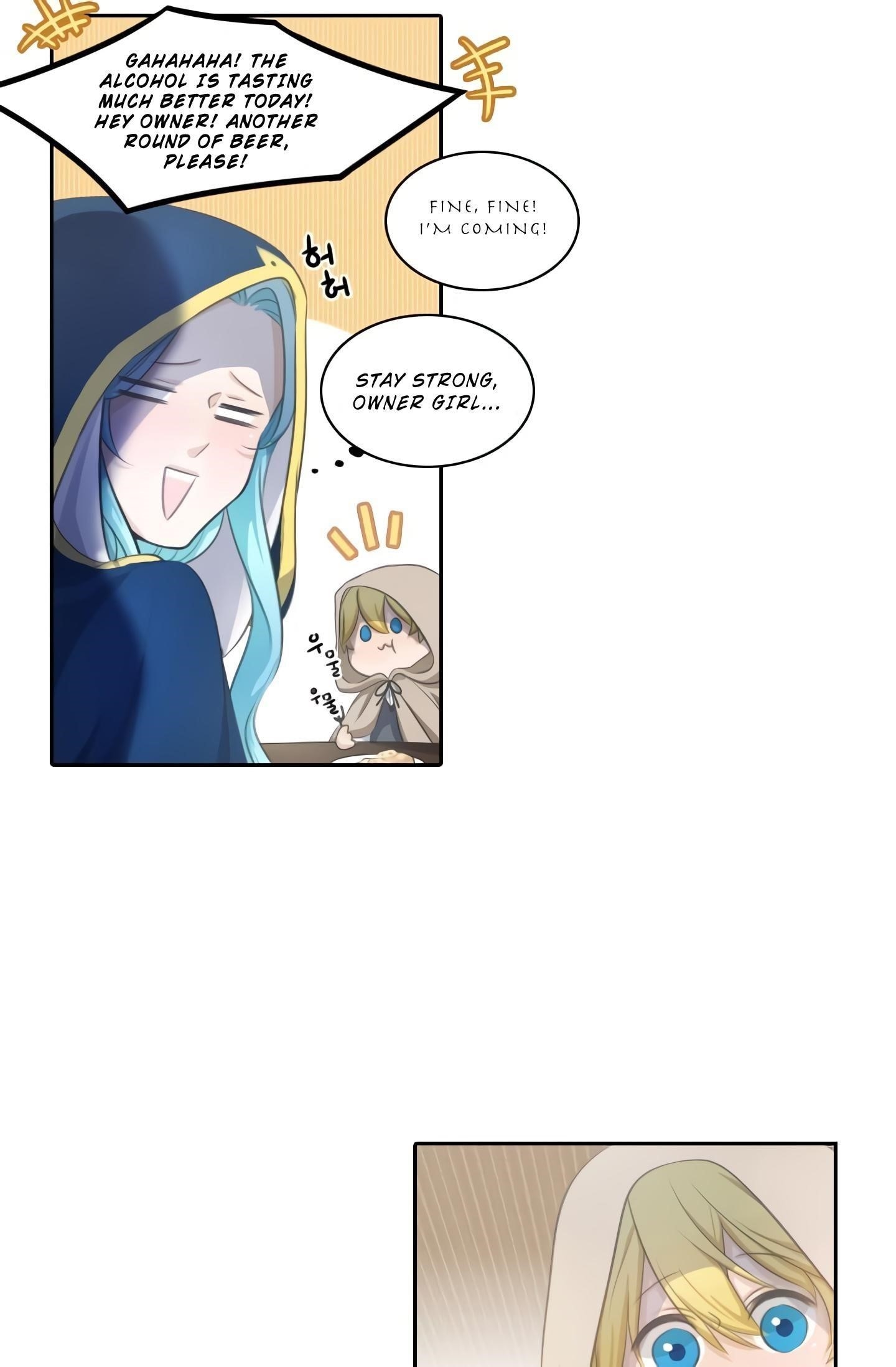 Elqueeness Chapter 17 - Page 11 in English