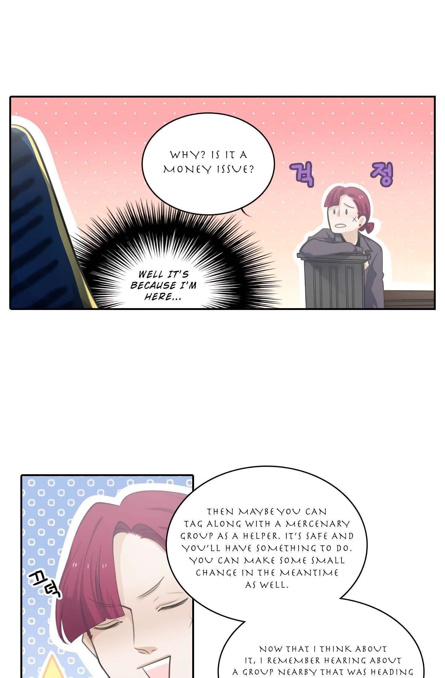 Elqueeness Chapter 17 - Page 21 in English