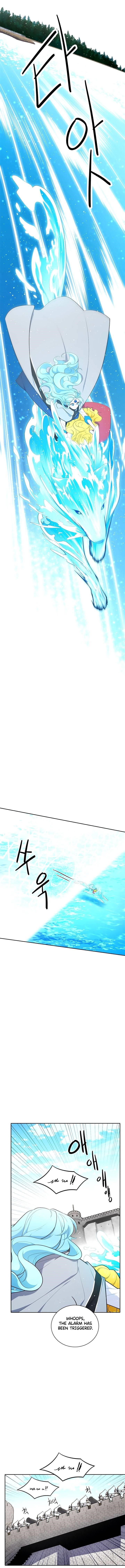 Elqueeness Chapter 171 - Page 5 in English