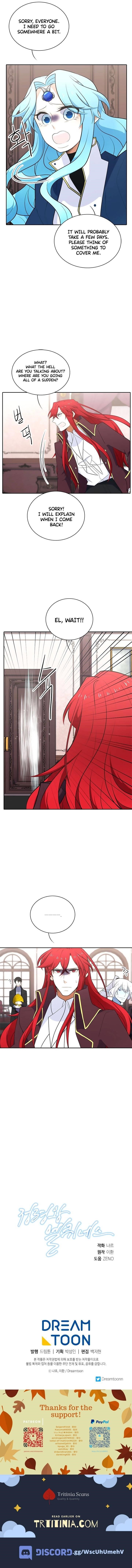 Elqueeness Chapter 172 - Page 12 in English