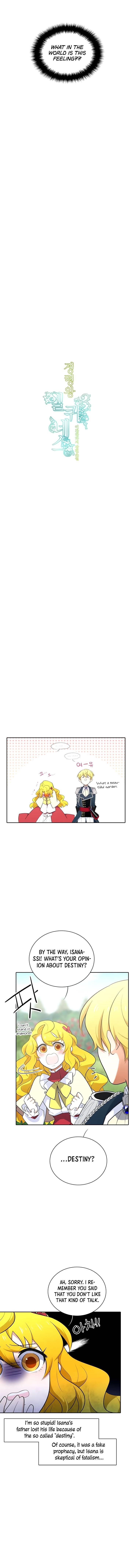 Elqueeness Chapter 173 - Page 3 in English
