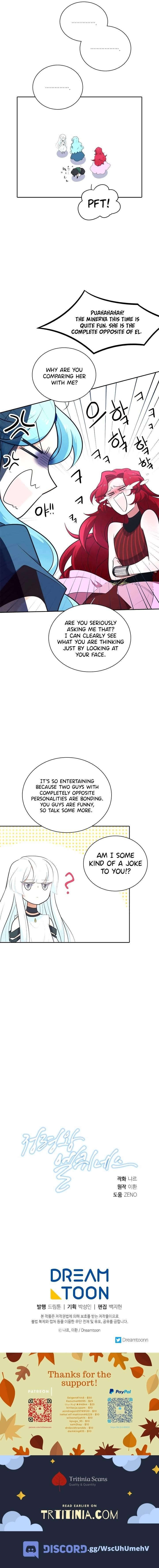 Elqueeness Chapter 178 - Page 12 in English