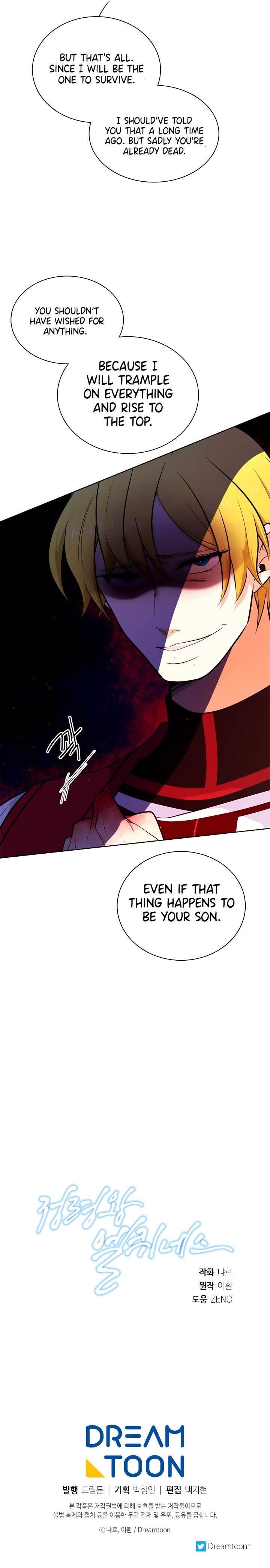Elqueeness Chapter 179 - Page 13 in English