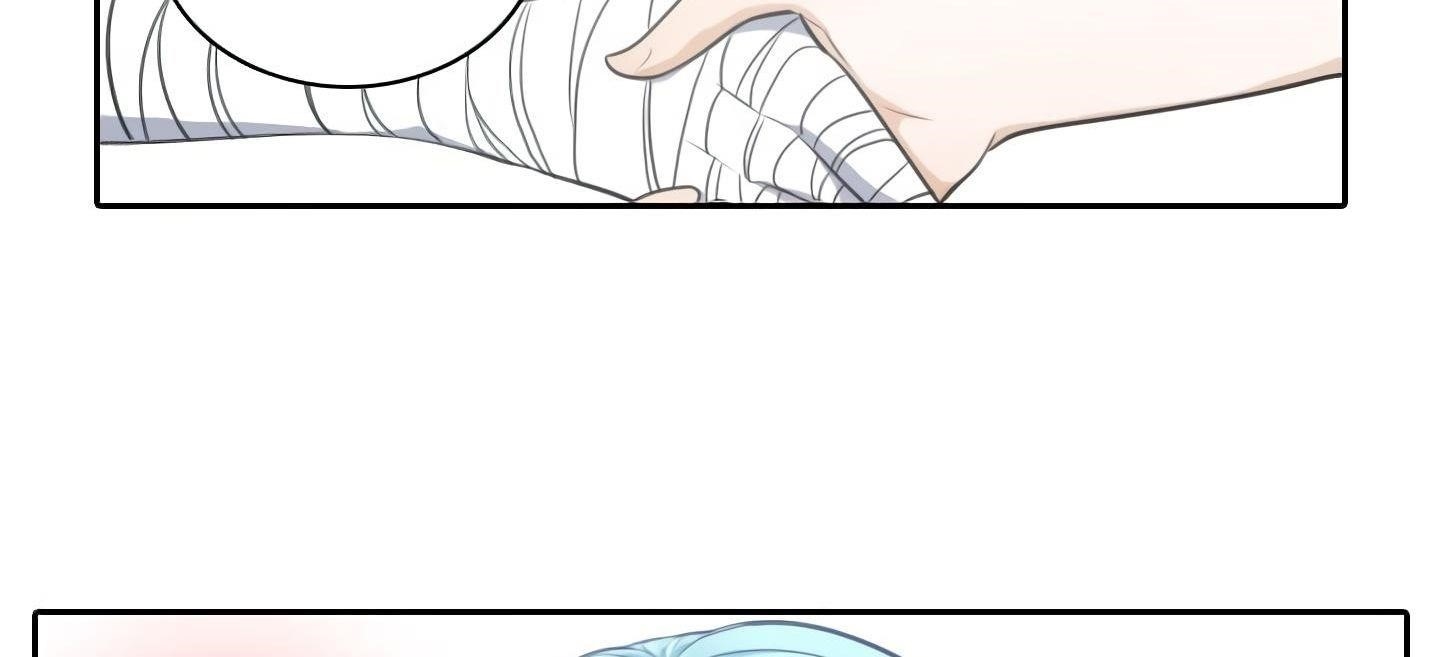 Elqueeness Chapter 18 - Page 114 in English
