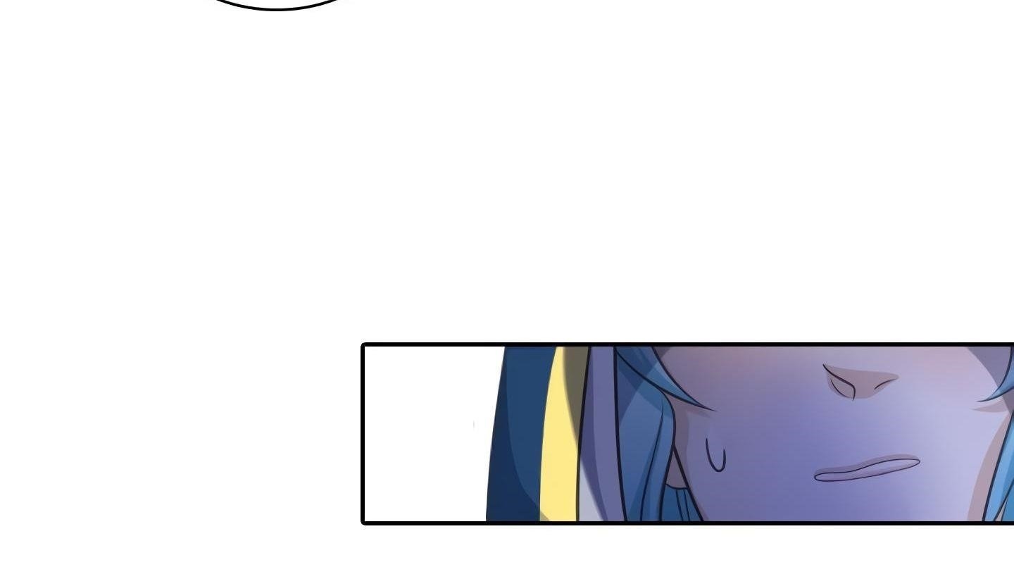Elqueeness Chapter 18 - Page 46 in English