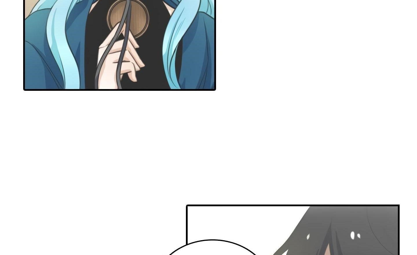 Elqueeness Chapter 18 - Page 64 in English