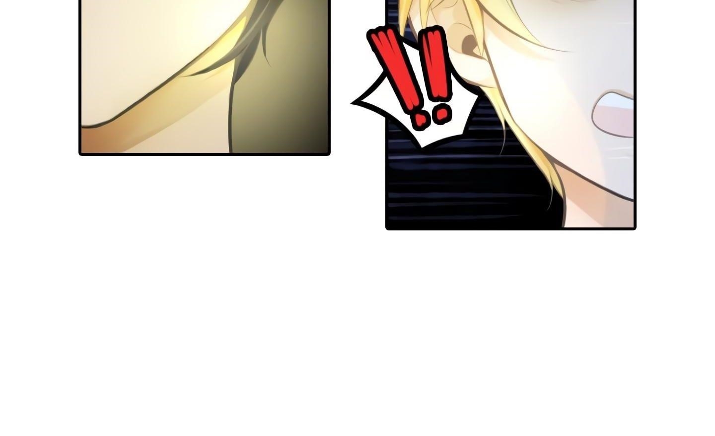 Elqueeness Chapter 18 - Page 76 in English