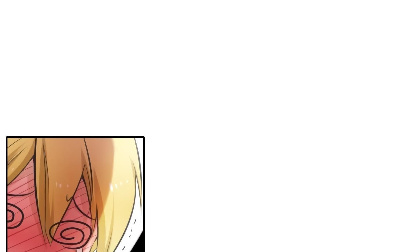 Elqueeness Chapter 18 - Page 81 in English