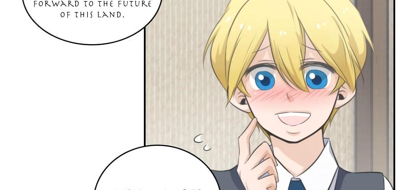 Elqueeness Chapter 18 - Page 95 in English