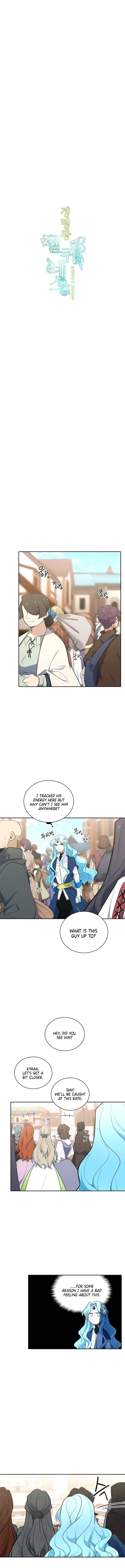 Elqueeness Chapter 180 - Page 7 in English