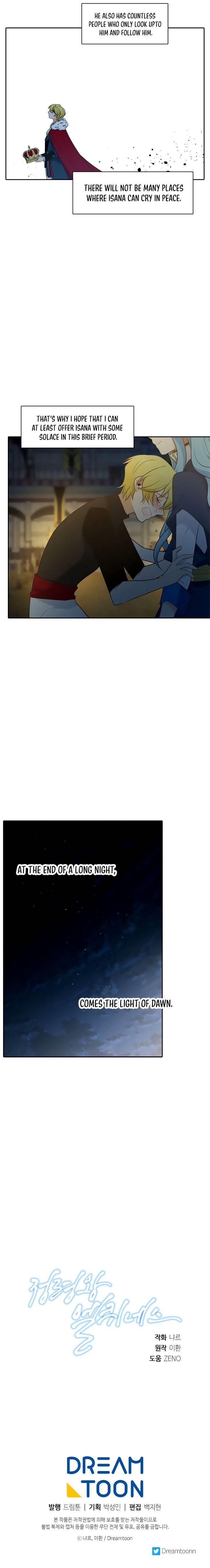 Elqueeness Chapter 181 - Page 13 in English