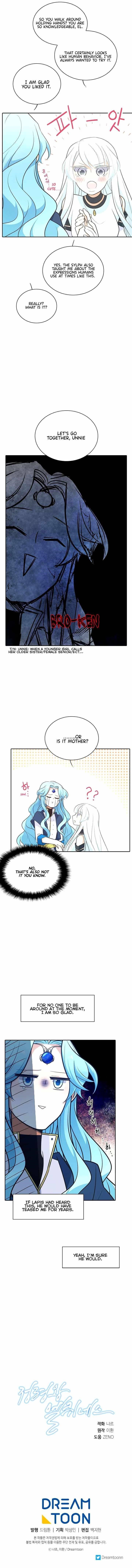 Elqueeness Chapter 185 - Page 13 in English
