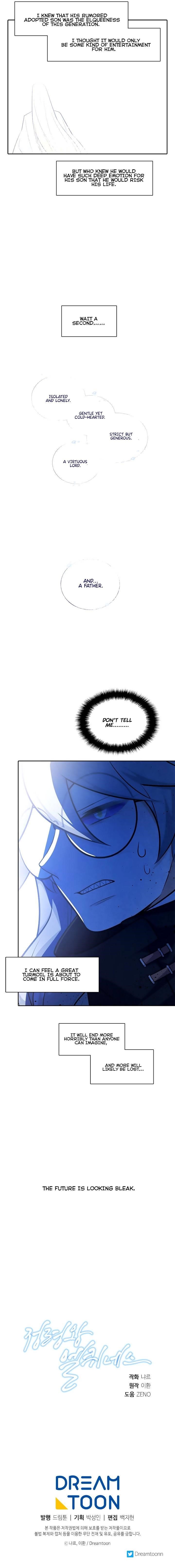 Elqueeness Chapter 187 - Page 13 in English
