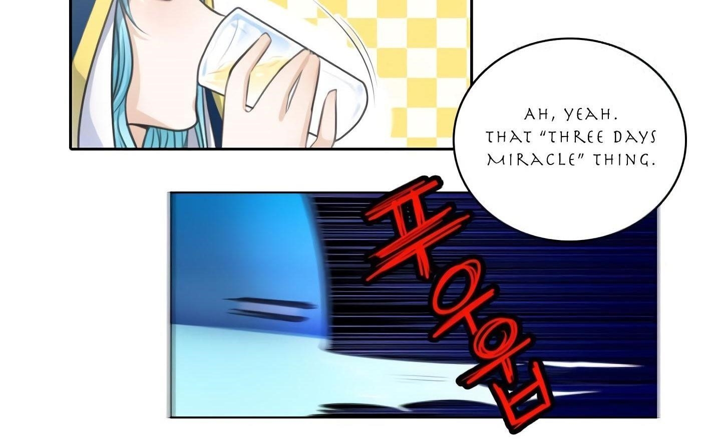 Elqueeness Chapter 19 - Page 33 in English