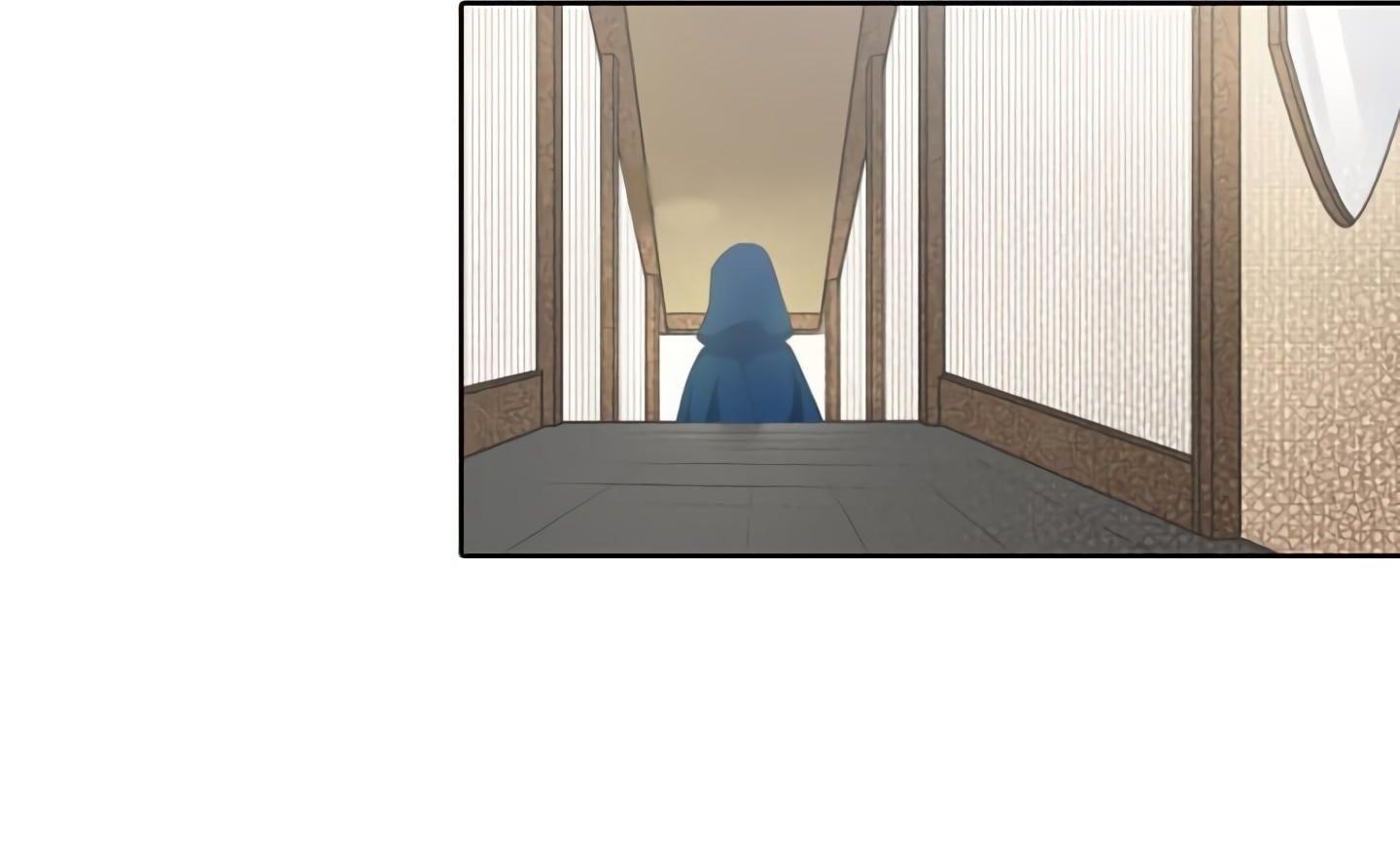 Elqueeness Chapter 19 - Page 6 in English