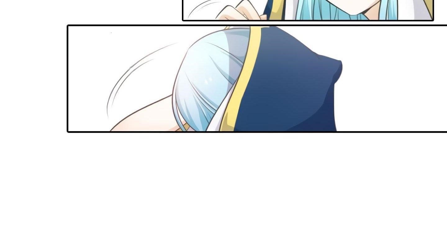 Elqueeness Chapter 19 - Page 83 in English