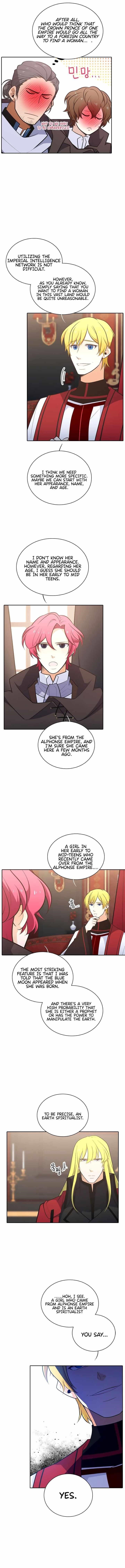 Elqueeness Chapter 194 - Page 4 in English