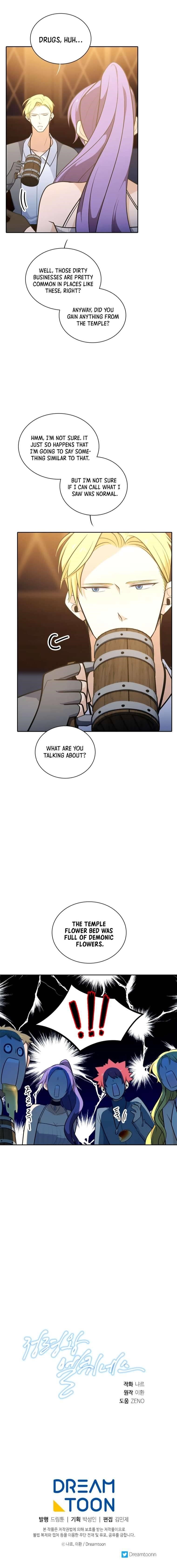 Elqueeness Chapter 196 - Page 13 in English