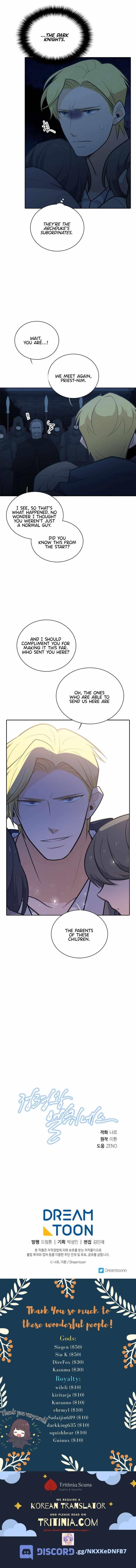 Elqueeness Chapter 197 - Page 16 in English