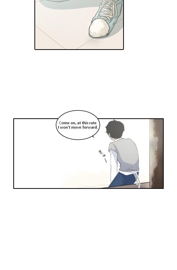 Elqueeness Chapter 2 - Page 10 in English
