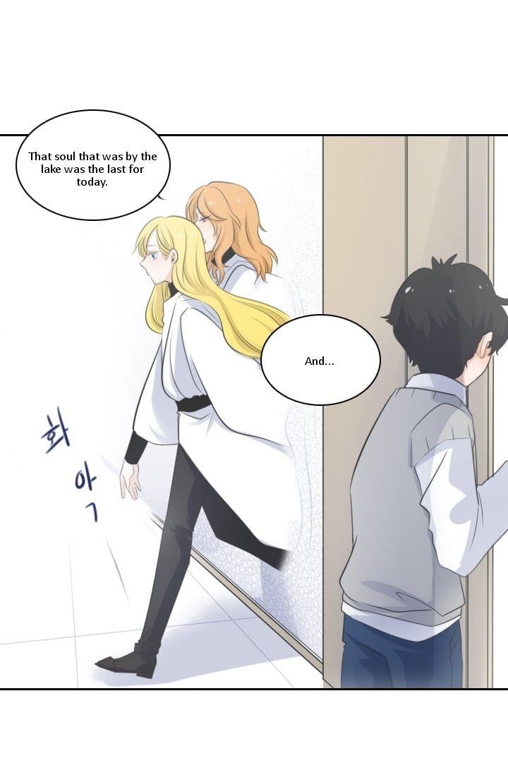 Elqueeness Chapter 2 - Page 16 in English