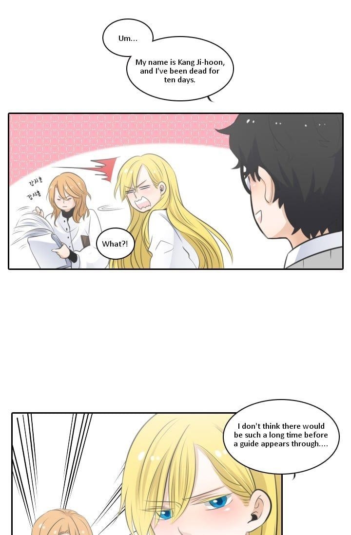 Elqueeness Chapter 2 - Page 22 in English