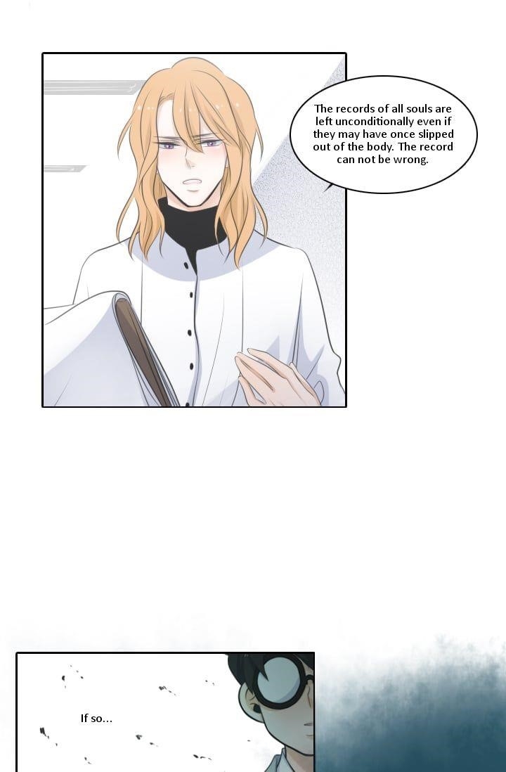 Elqueeness Chapter 2 - Page 28 in English