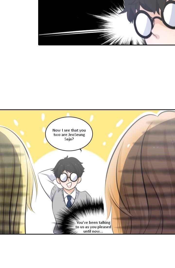 Elqueeness Chapter 2 - Page 36 in English