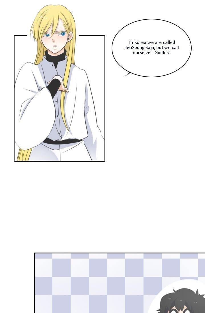 Elqueeness Chapter 2 - Page 37 in English
