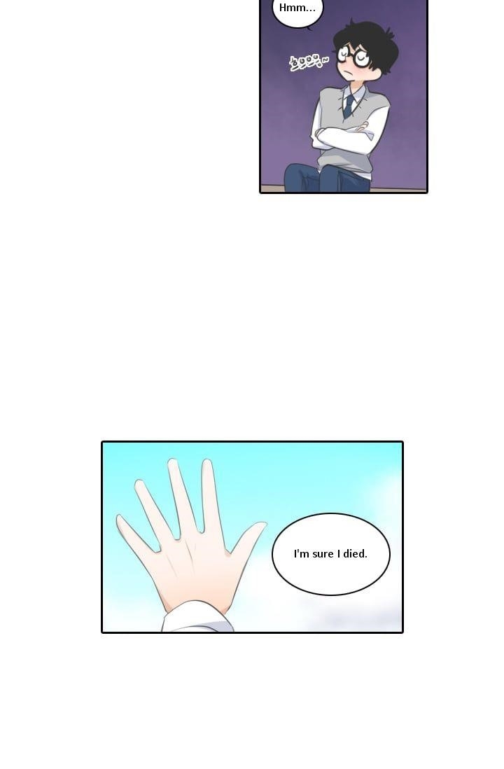 Elqueeness Chapter 2 - Page 8 in English