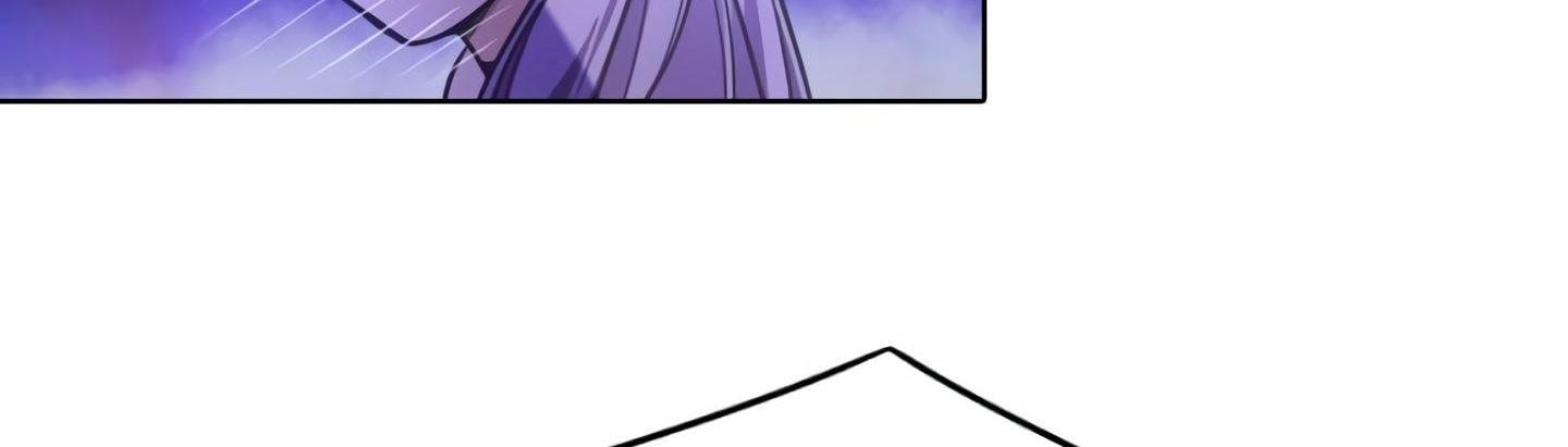 Elqueeness Chapter 20 - Page 100 in English