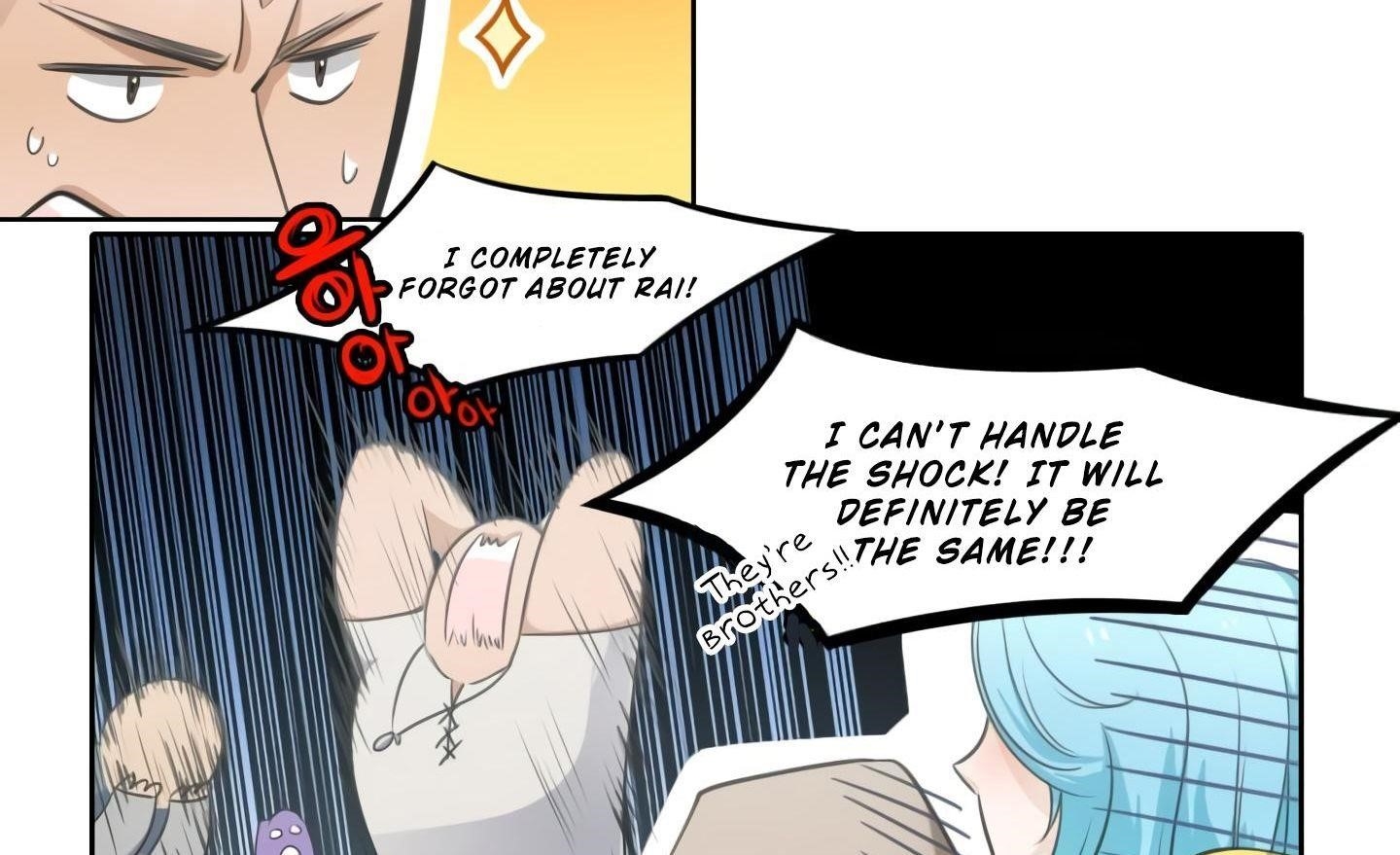 Elqueeness Chapter 20 - Page 12 in English