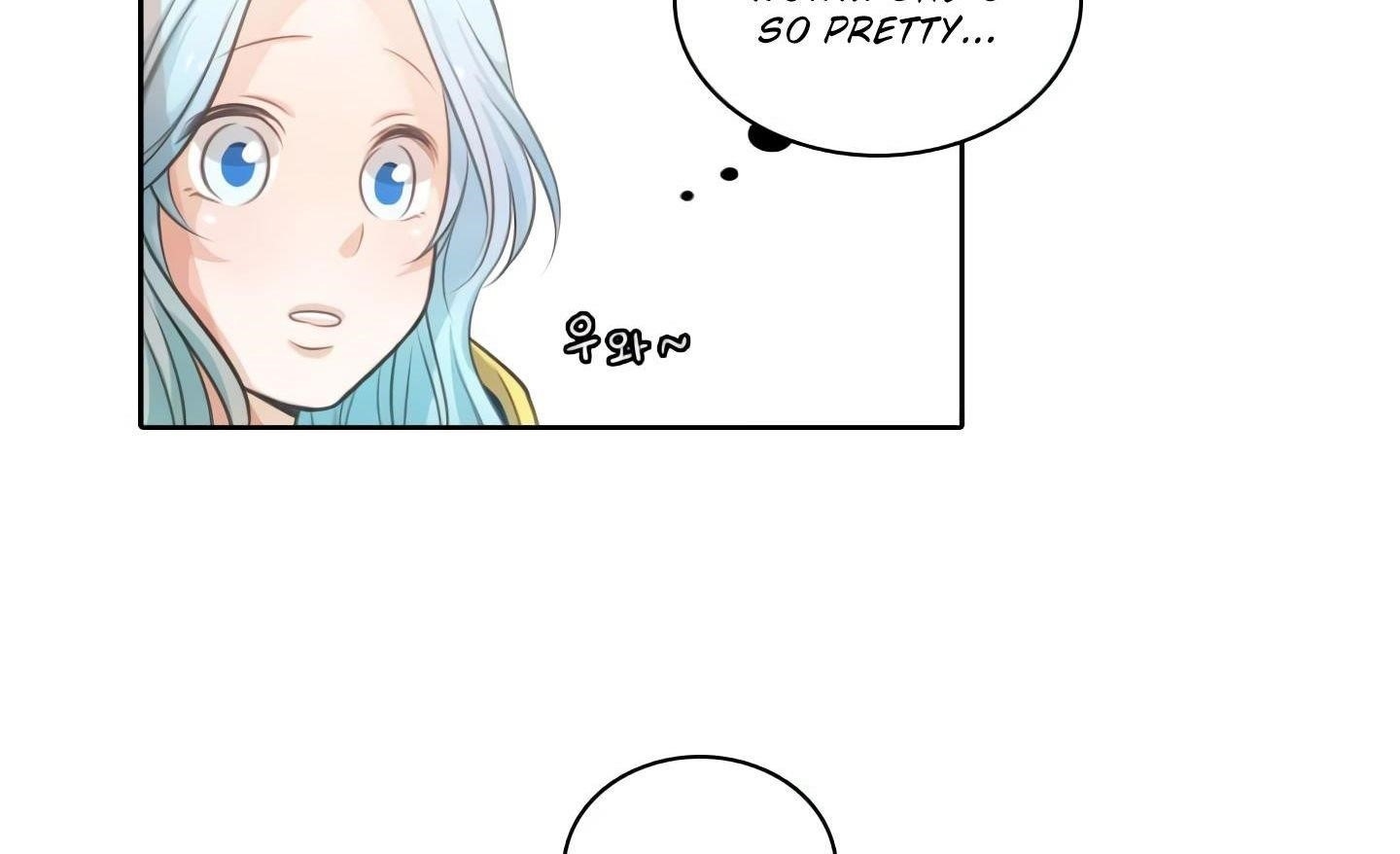Elqueeness Chapter 20 - Page 25 in English