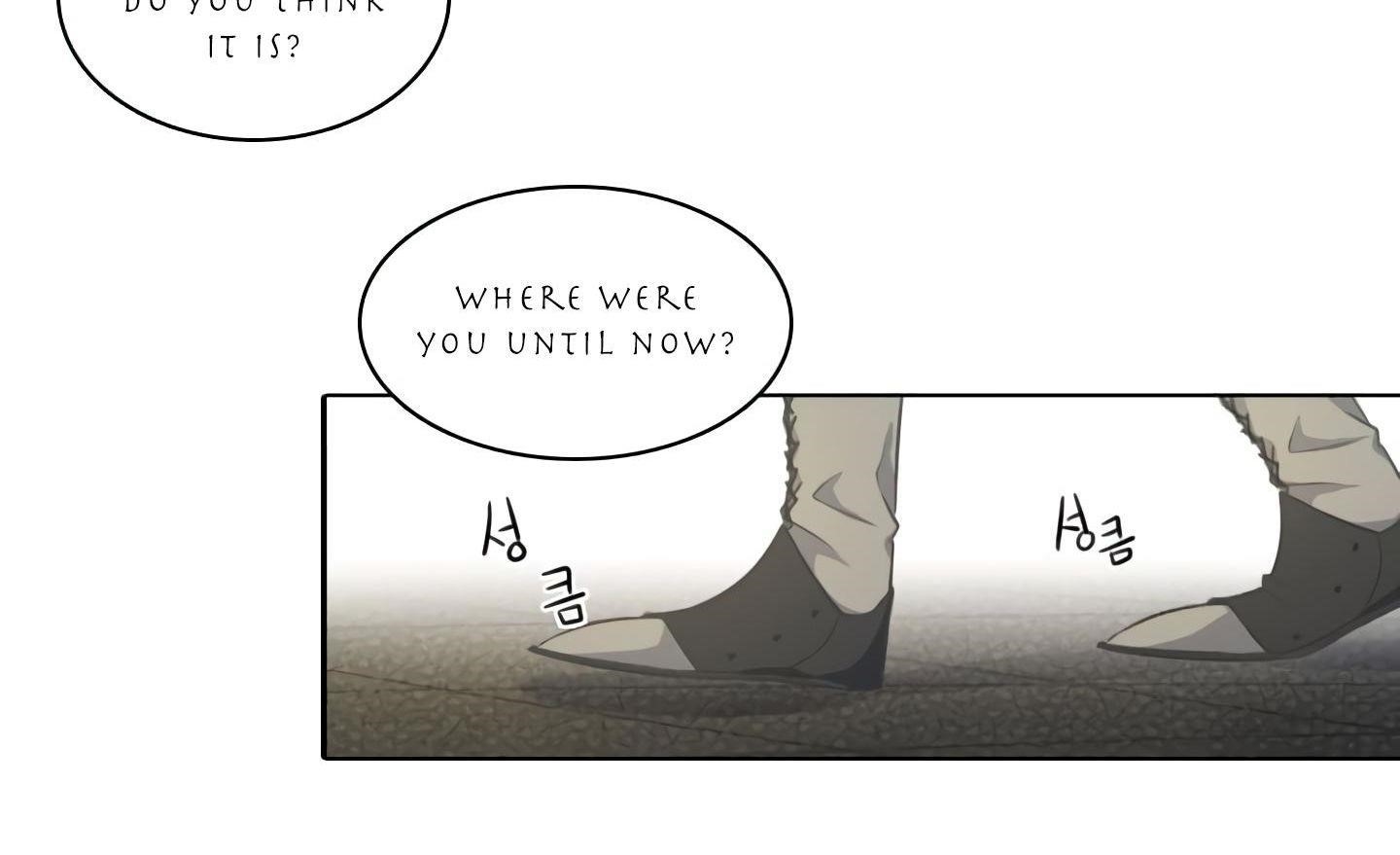 Elqueeness Chapter 20 - Page 27 in English