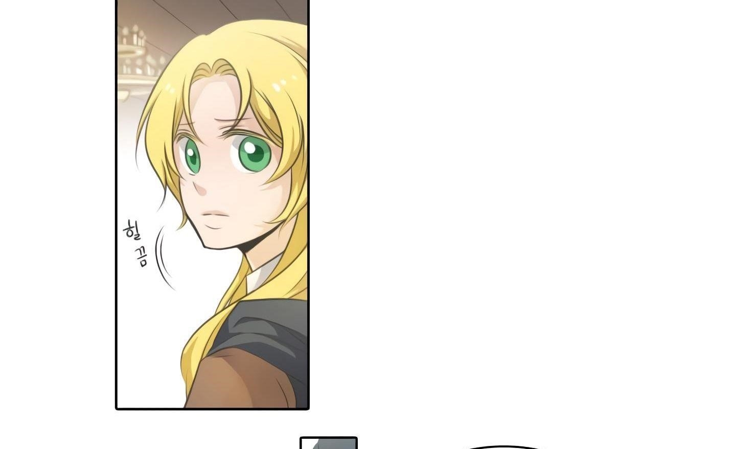 Elqueeness Chapter 20 - Page 42 in English