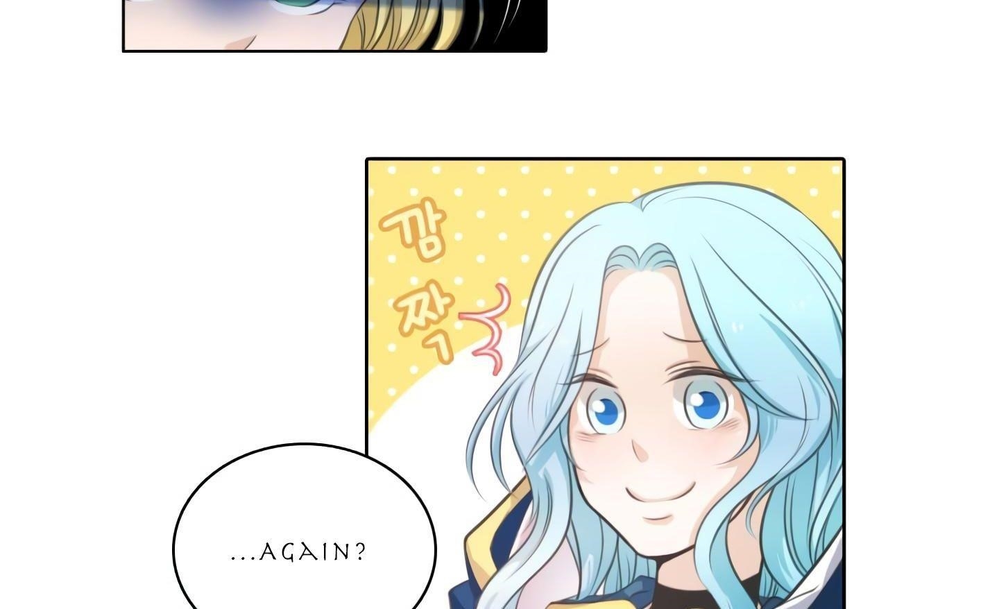 Elqueeness Chapter 20 - Page 46 in English