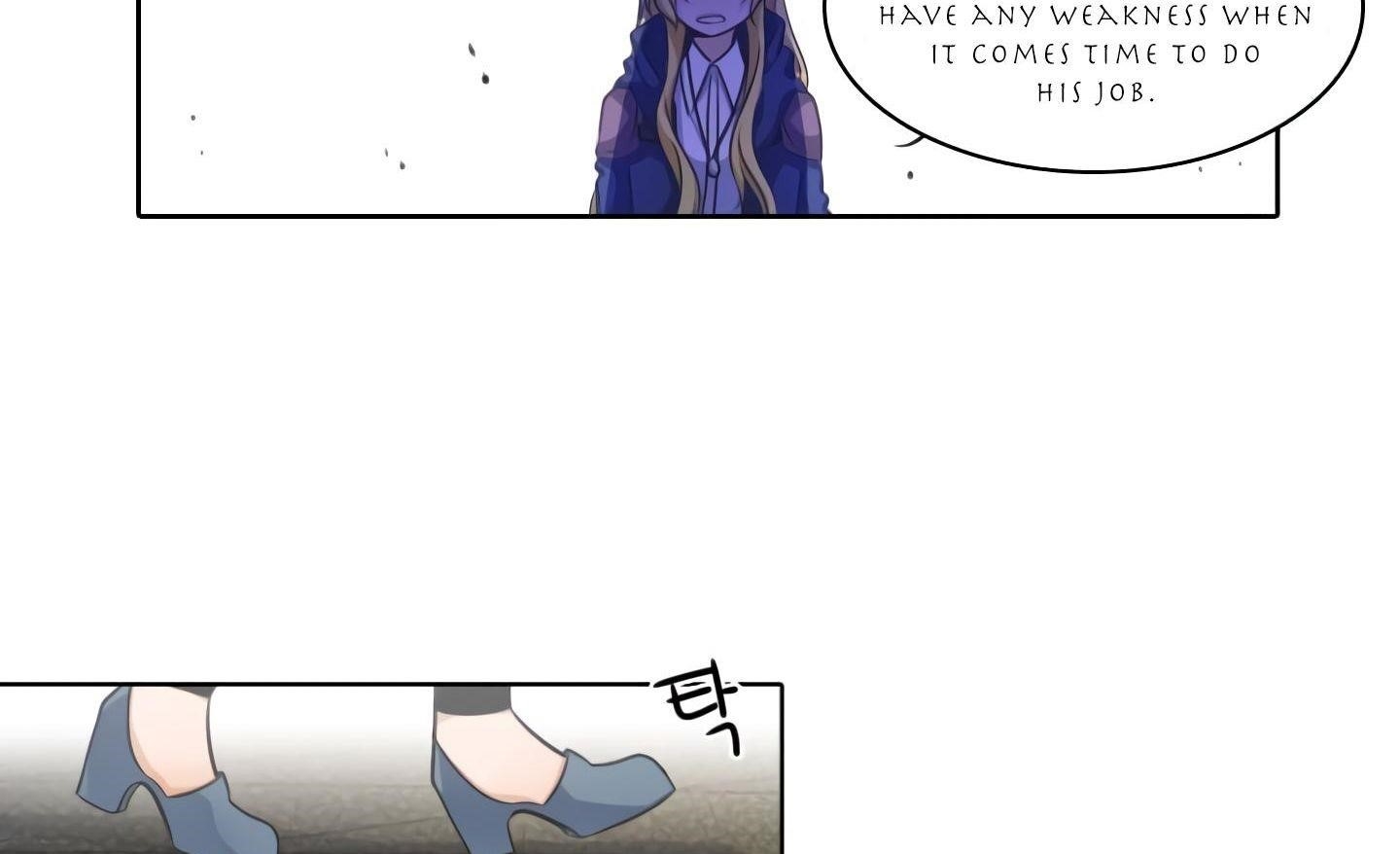 Elqueeness Chapter 20 - Page 48 in English