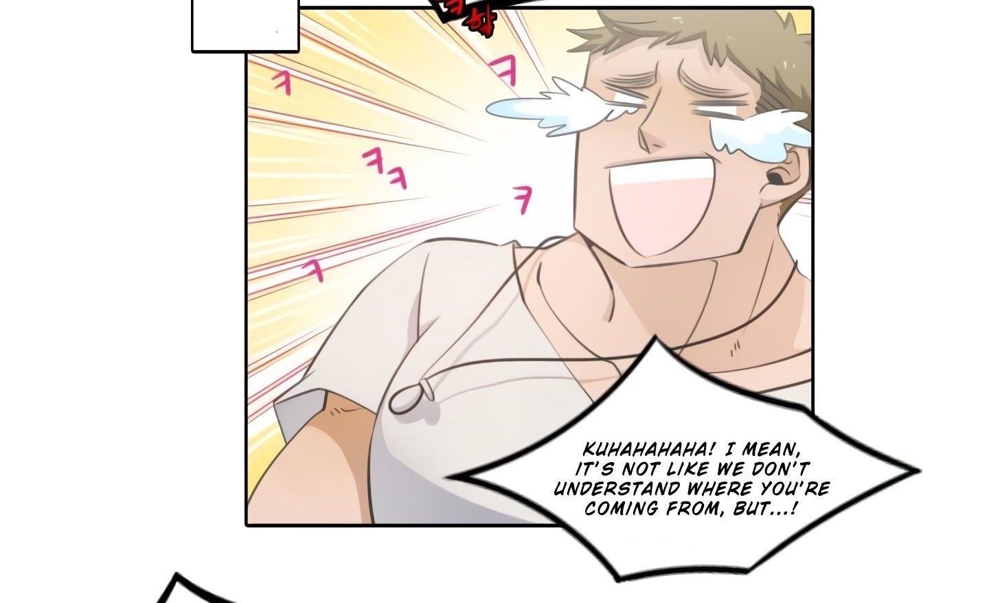 Elqueeness Chapter 20 - Page 56 in English