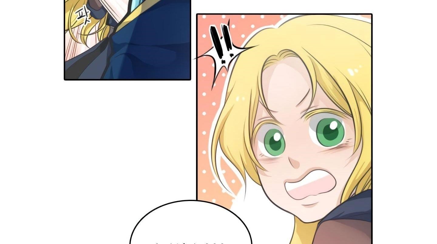 Elqueeness Chapter 20 - Page 63 in English