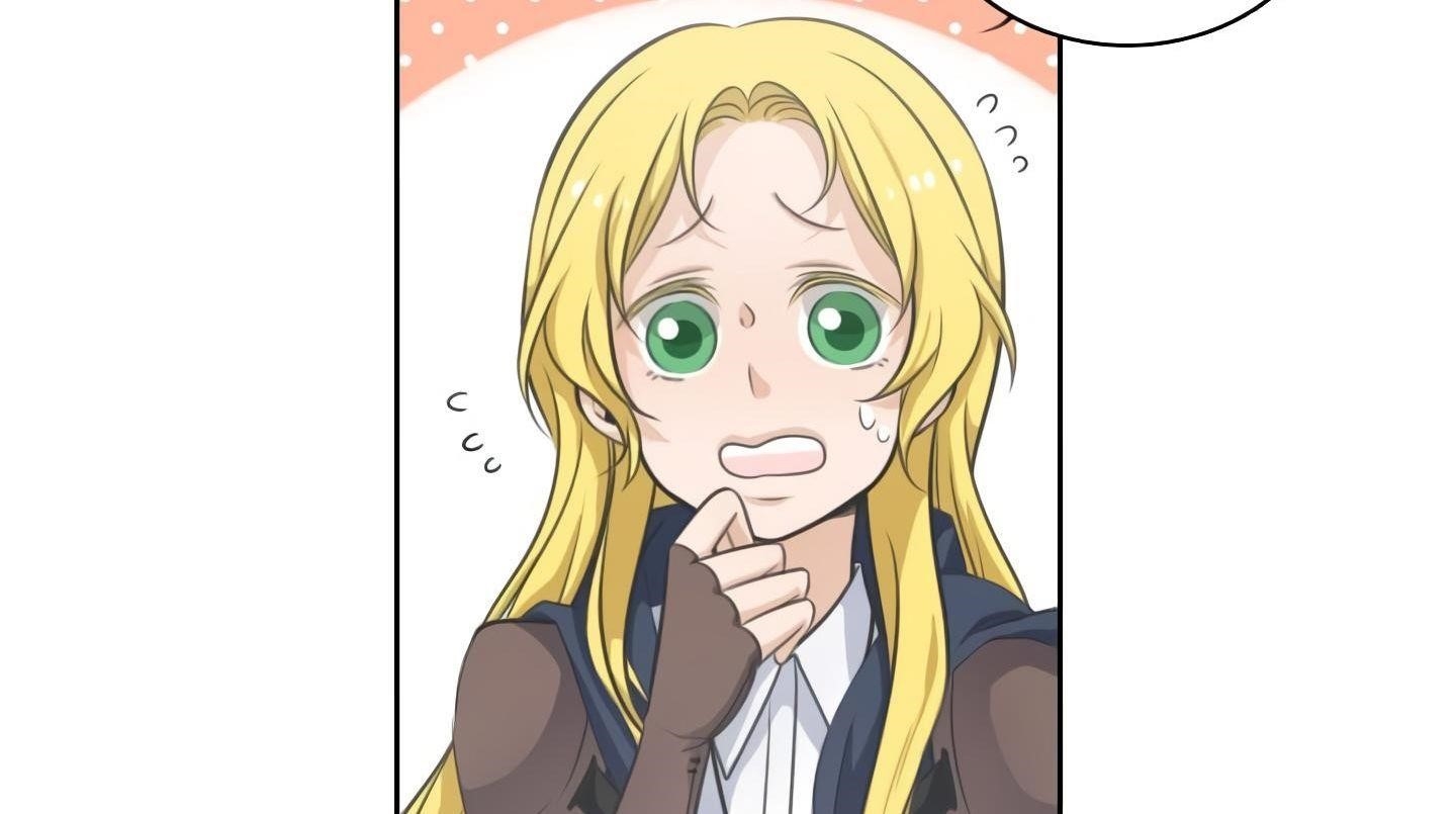 Elqueeness Chapter 20 - Page 70 in English