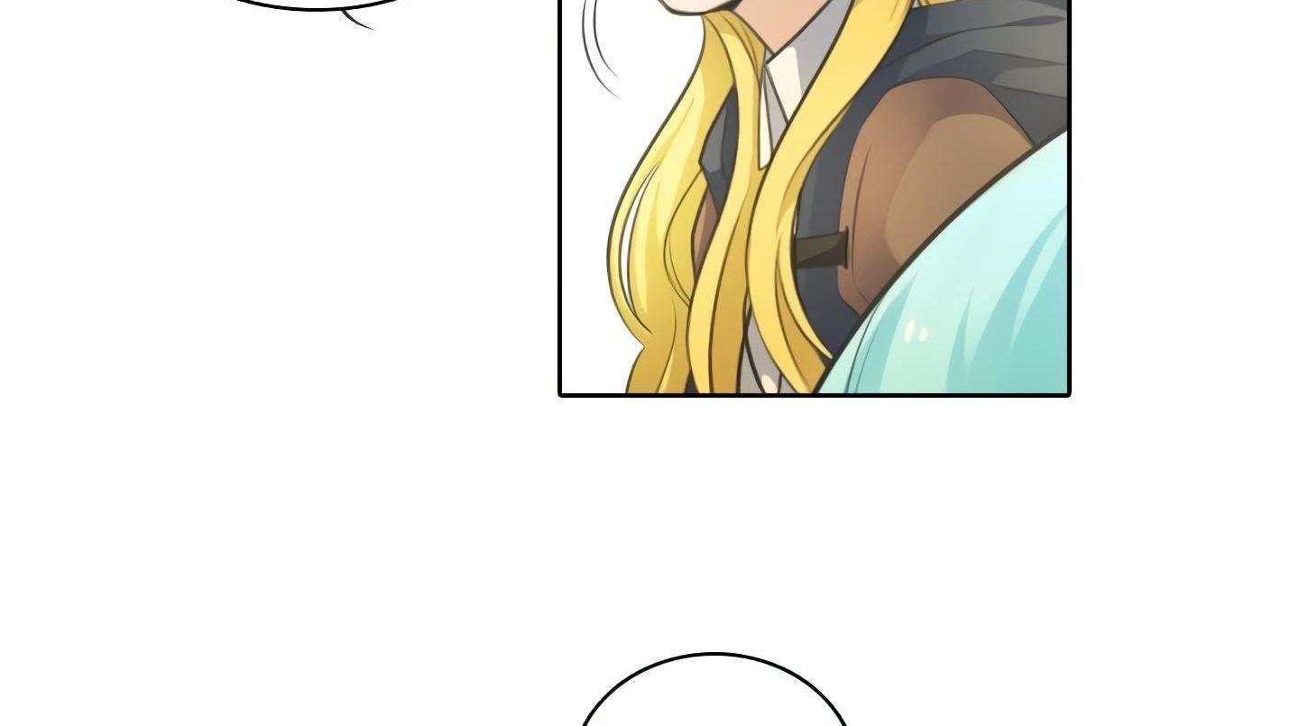 Elqueeness Chapter 20 - Page 80 in English