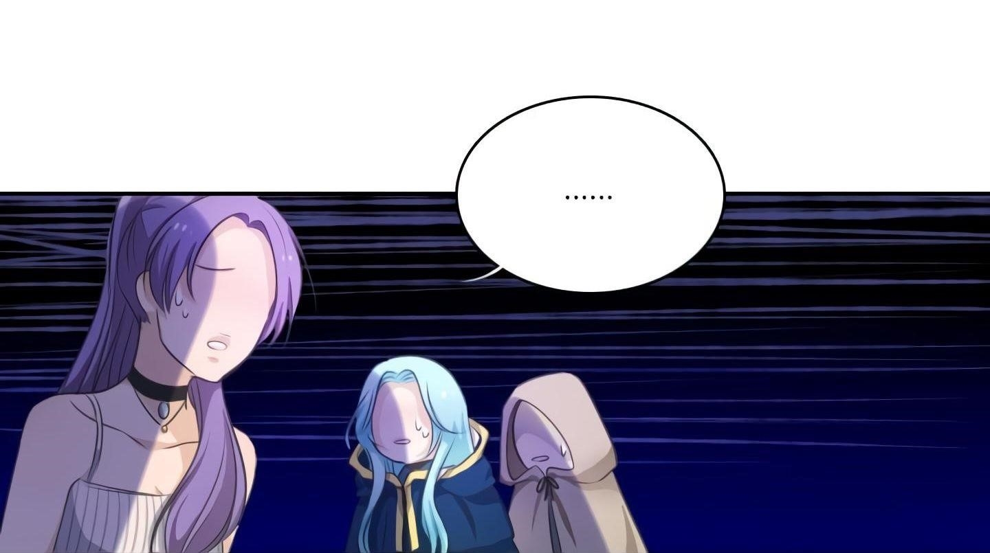 Elqueeness Chapter 20 - Page 82 in English