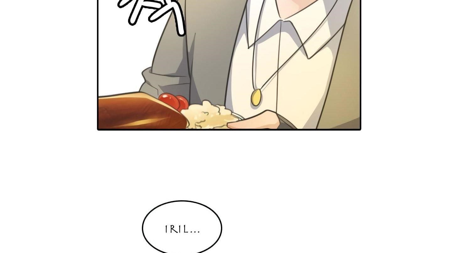Elqueeness Chapter 20 - Page 88 in English