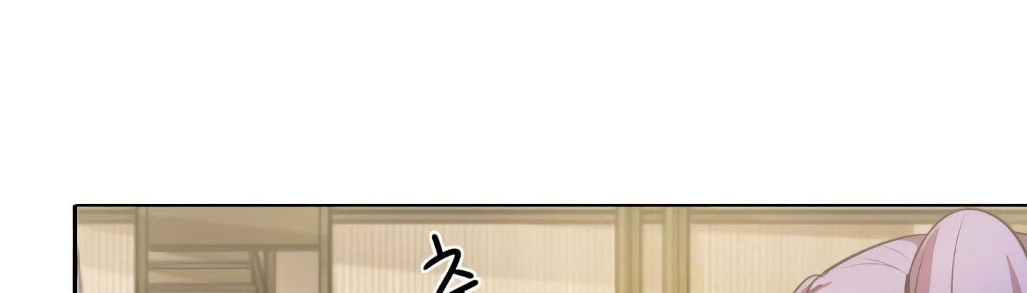 Elqueeness Chapter 20 - Page 92 in English