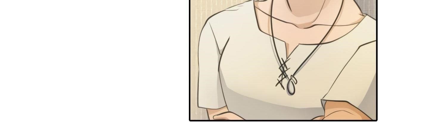 Elqueeness Chapter 20 - Page 98 in English