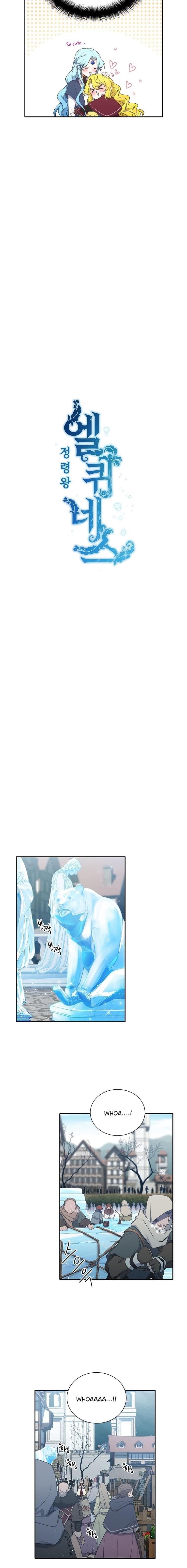 Elqueeness Chapter 202 - Page 3 in English