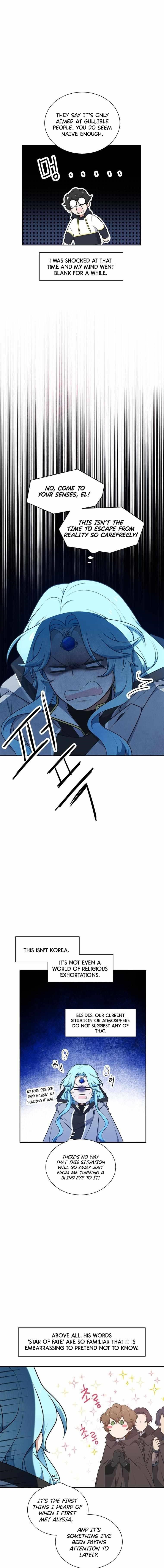 Elqueeness Chapter 204 - Page 5 in English